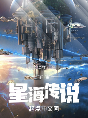 诸天：从时空商人开始