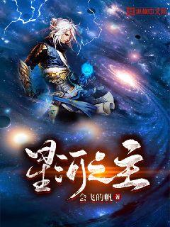 徒弟全成圣，我躺平亿点怎么了？