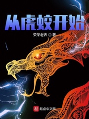 无敌道尊