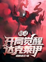 八零大院娇娇媳，哄得京少心肝颤