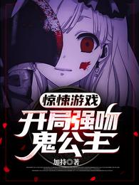 扶鸾