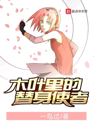 相敬如冰