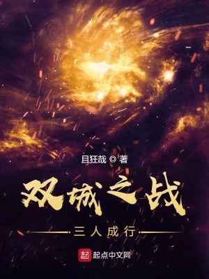 武学太内卷，一不小心速通高武