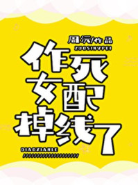 入狱五年，归来仍是大佬