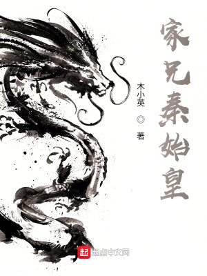 八零美人要独美，清冷教授夜夜难寐