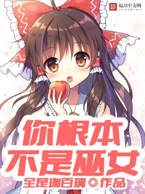 逢晴日