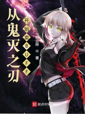 双生夫郎互换人生后