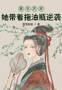 游戏制作：从重铸二次元游戏开始