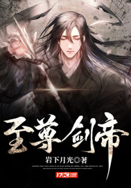 弹幕剧透后：这委屈谁爱受谁受！