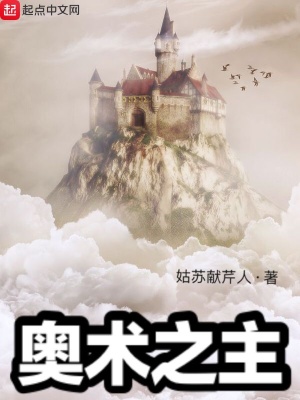 抱歉，我也是皇帝！