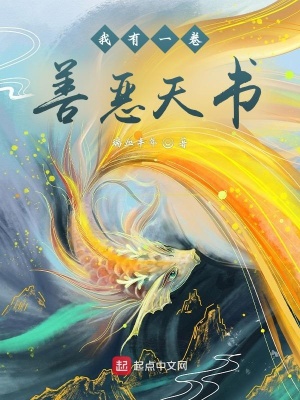 蝴蝶轻颤时