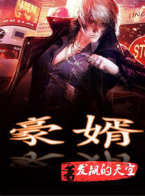 假千金今天也在种田养家