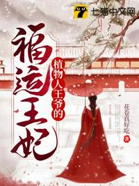 九厄剑骨：逆命斩天录