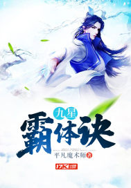 三清偷听我心声，洪荒剧情崩完了