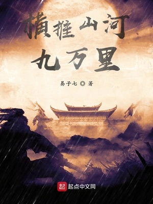 宋檀记事