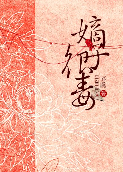 向上登攀