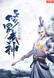尘世刀吟