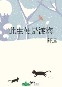 能看到官运的我，狂飙进部！