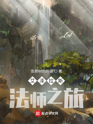 血蓑衣
