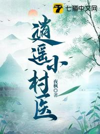 李世民穿越扶苏